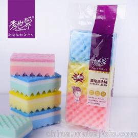 日用百潔布采購指南 優(yōu)質(zhì)供應(yīng)商、市場(chǎng)價(jià)格與批發(fā)市場(chǎng)解析